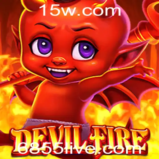 Descobrindo o Mundo de DevilFire
