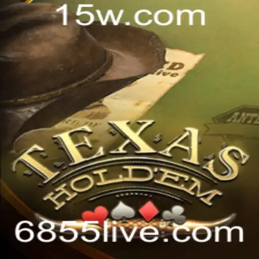 Descubra o Fascinante Mundo do Texas Holdem