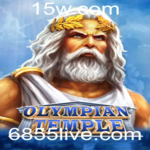 Explorando o Fascinante Jogo OlympianTemple: Um Mundo de Estratégia e Aventura